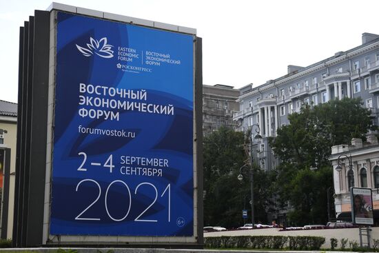 Russia Eastern Economic Forum Preparations