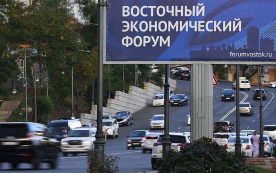 Russia Eastern Economic Forum Preparations