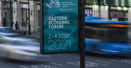 Russia Eastern Economic Forum Preparations