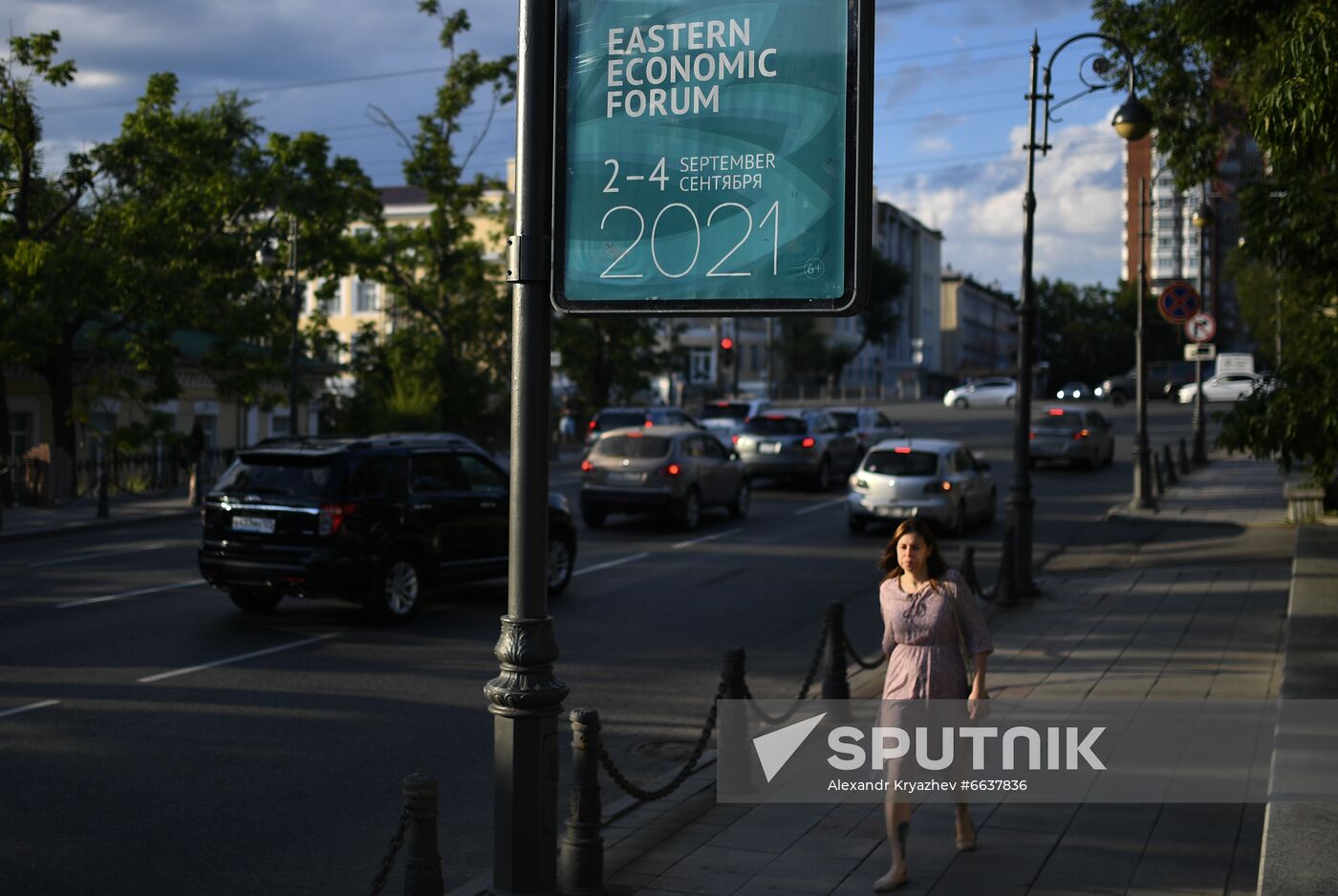 Russia Eastern Economic Forum Preparations