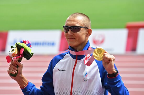 Japan Paralympics 2020 Athletics