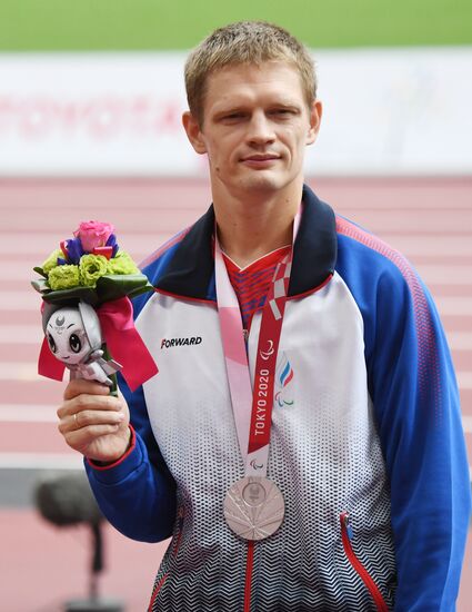Japan Paralympics 2020 Athletics