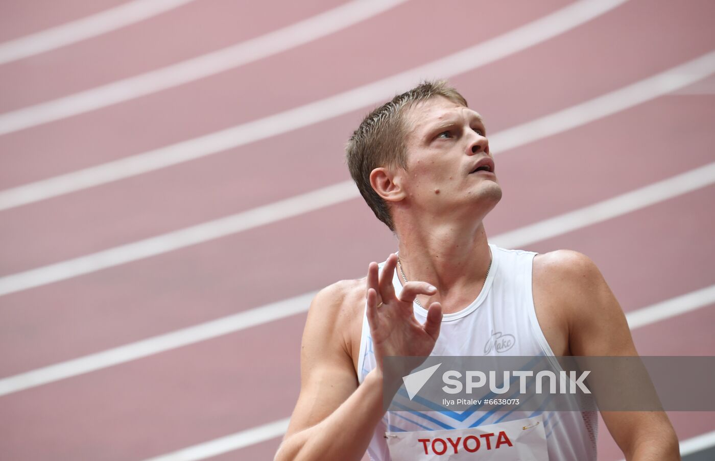 Japan Paralympics 2020 Athletics