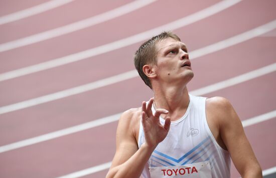 Japan Paralympics 2020 Athletics