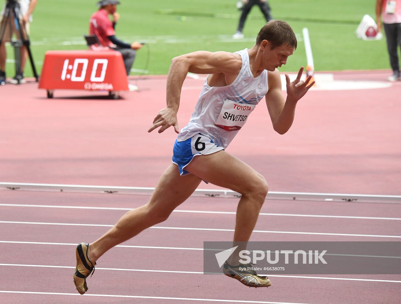 Japan Paralympics 2020 Athletics