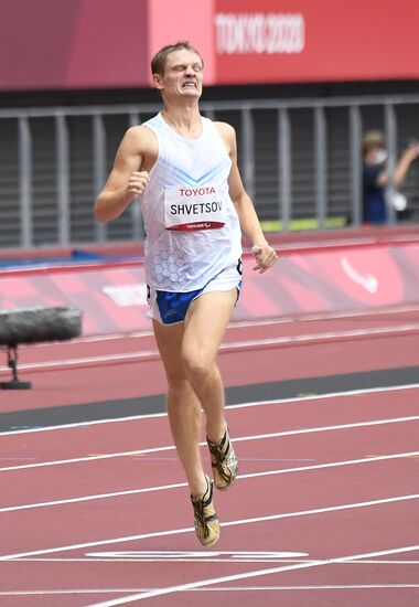 Japan Paralympics 2020 Athletics