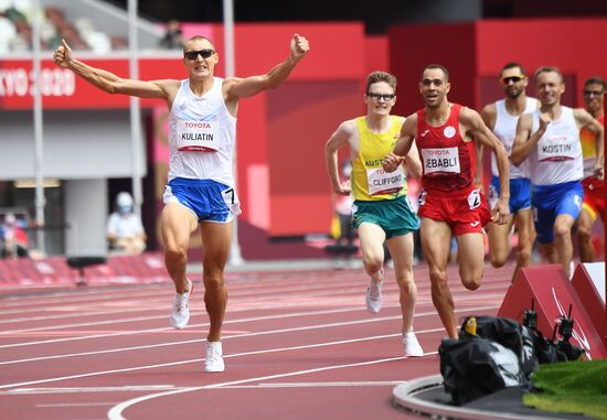 Japan Paralympics 2020 Athletics