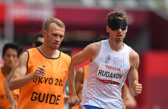Japan Paralympics 2020 Athletics
