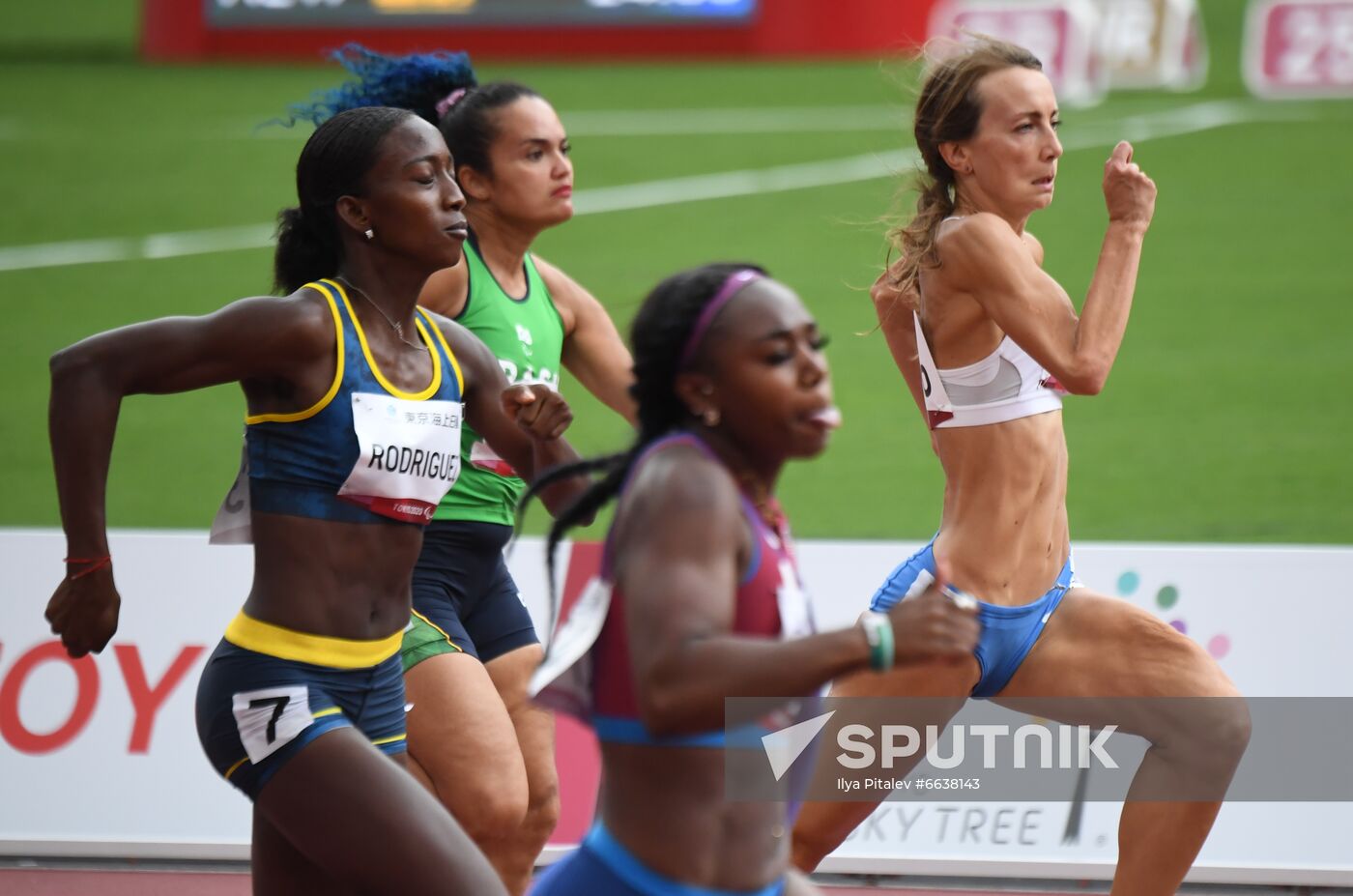 Japan Paralympics 2020 Athletics