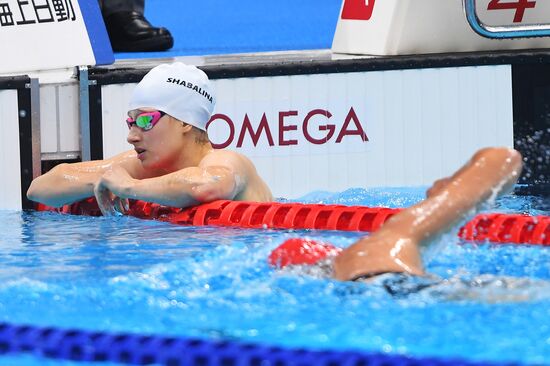 Japan Paralympics 2020 Swimming