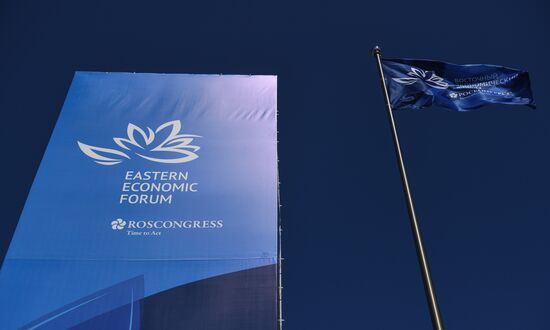 Russia Eastern Economic Forum Preparations