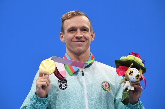 Japan Paralympics 2020 Swimming