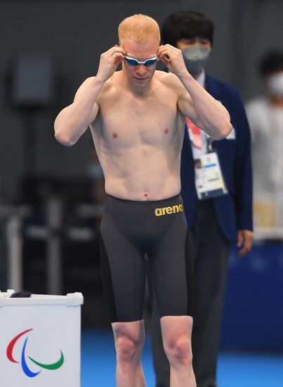 Japan Paralympics 2020 Swimming