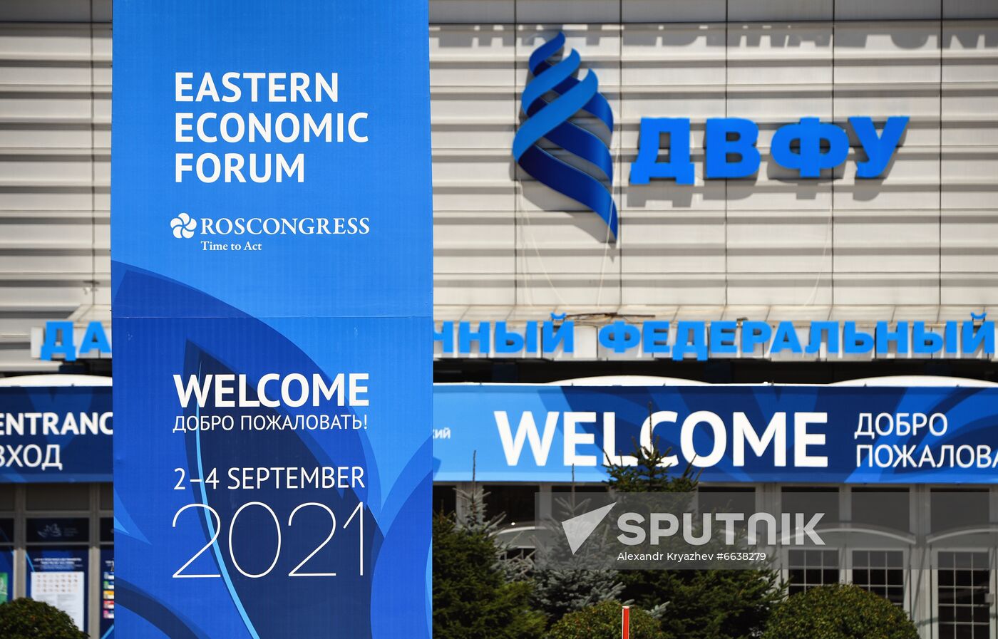 Russia Eastern Economic Forum Preparations