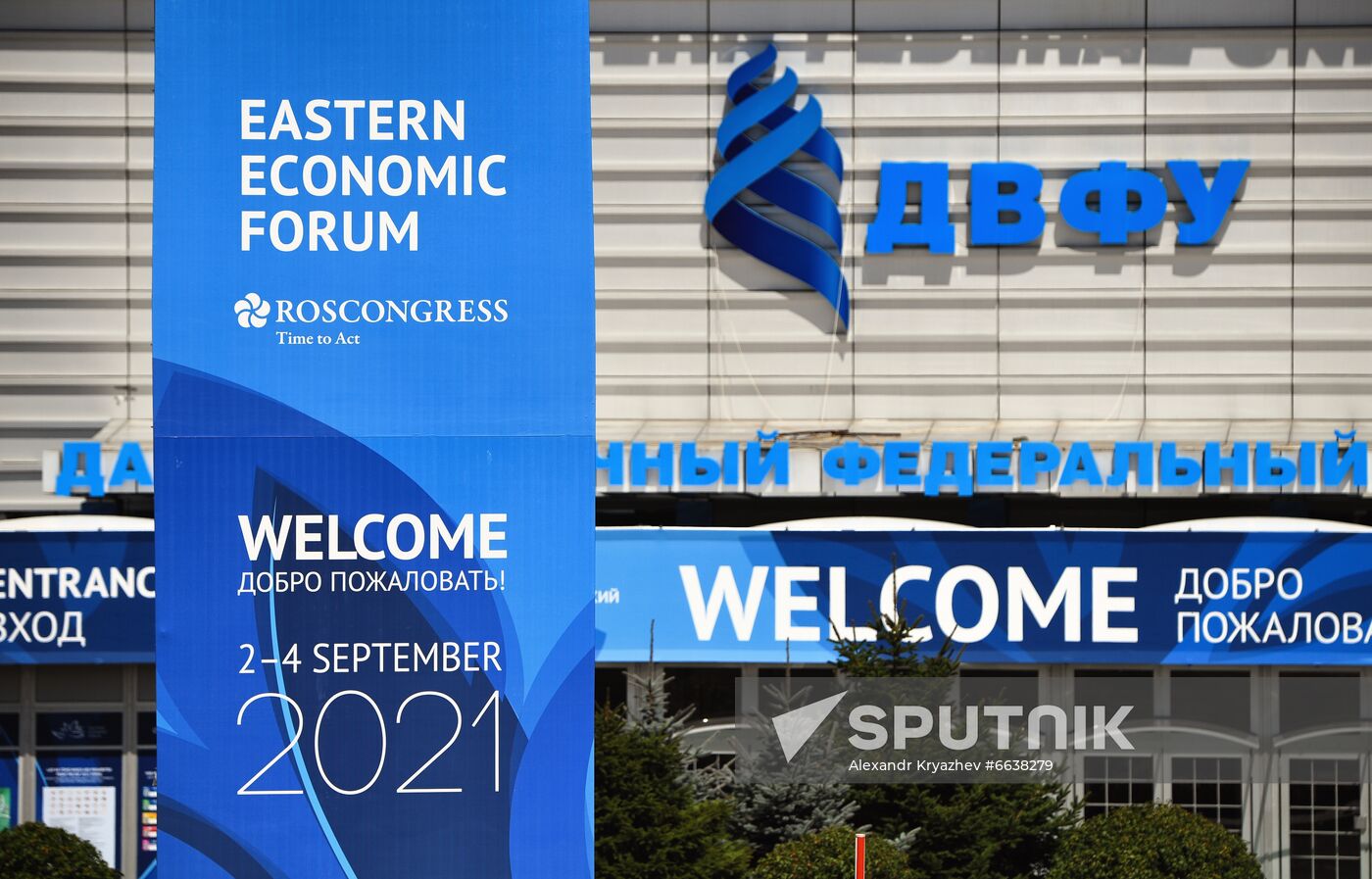Russia Eastern Economic Forum Preparations