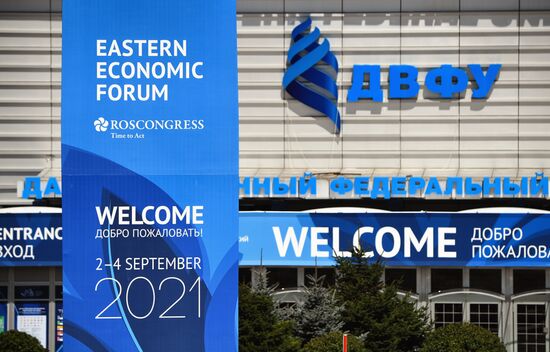 Russia Eastern Economic Forum Preparations