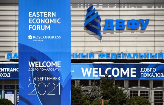 Russia Eastern Economic Forum Preparations