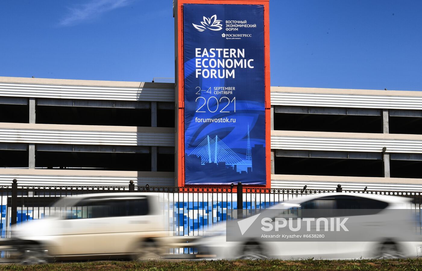 Russia Eastern Economic Forum Preparations