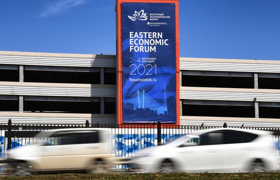 Russia Eastern Economic Forum Preparations