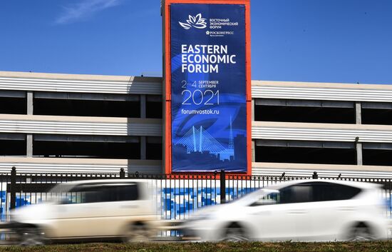 Russia Eastern Economic Forum Preparations
