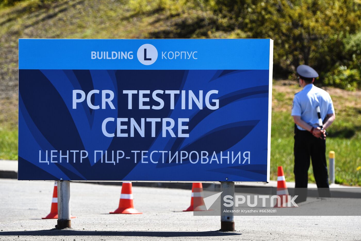 Russia Eastern Economic Forum Preparations