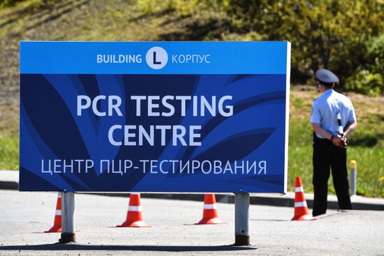 Russia Eastern Economic Forum Preparations
