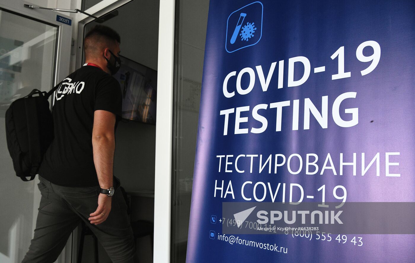 Russia Eastern Economic Forum Preparations