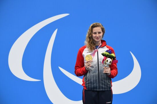 Japan Paralympics 2020 Swimming