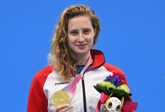 Japan Paralympics 2020 Swimming