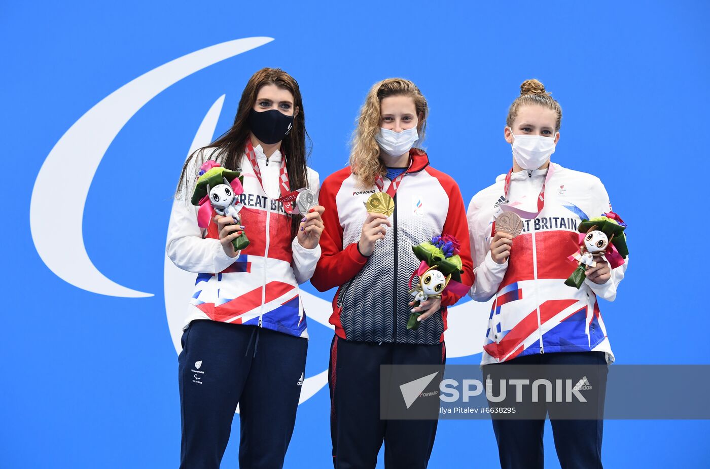 Japan Paralympics 2020 Swimming