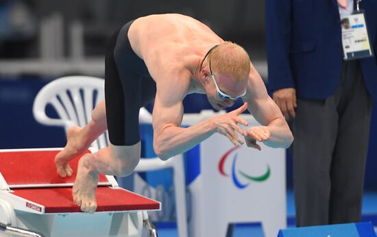 Japan Paralympics 2020 Swimming