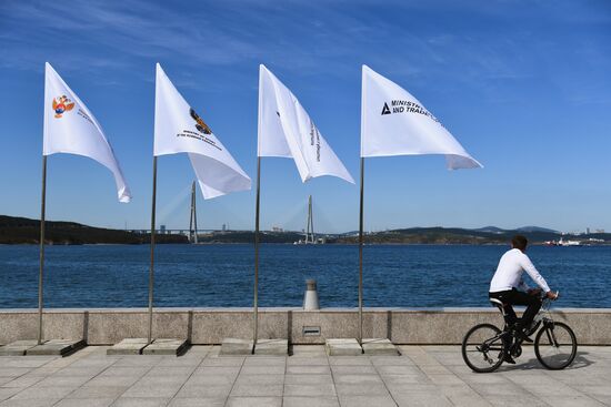 Russia Eastern Economic Forum Preparations