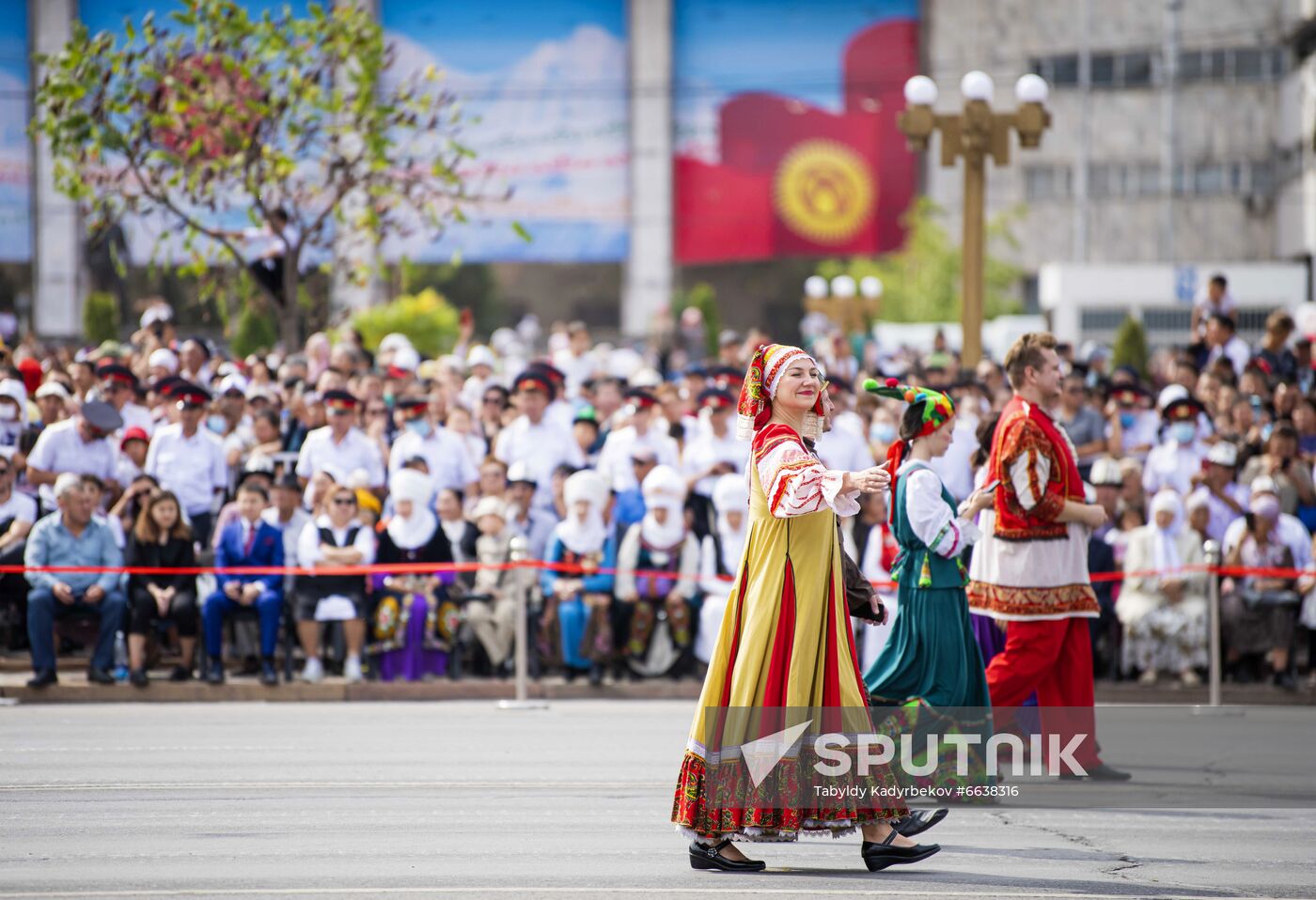 Kyrgyzstan Independence Day