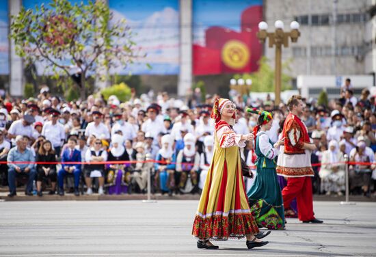 Kyrgyzstan Independence Day