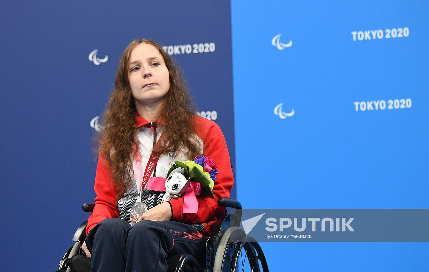 Japan Paralympics 2020 Swimming