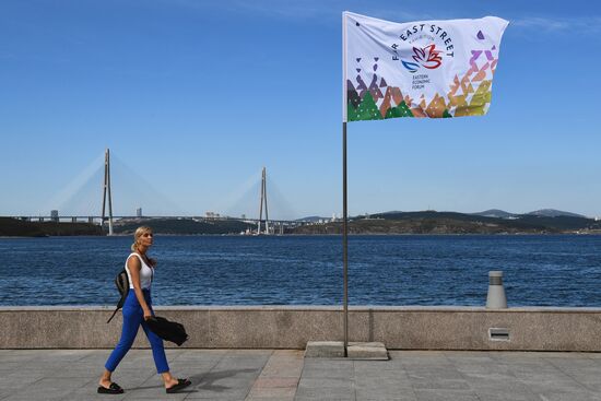 Russia Eastern Economic Forum Preparations