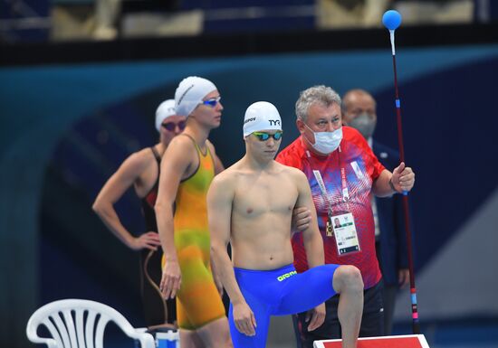 Japan Paralympics 2020 Swimming