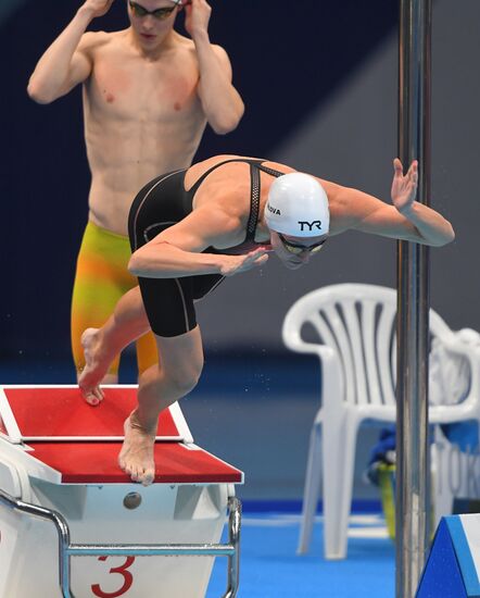 Japan Paralympics 2020 Swimming