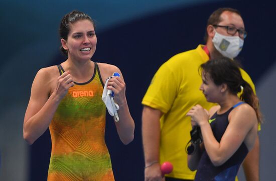 Japan Paralympics 2020 Swimming