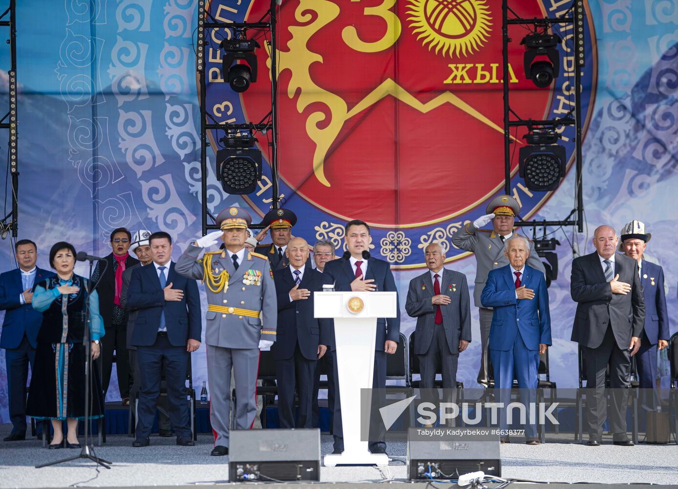 Kyrgyzstan Independence Day