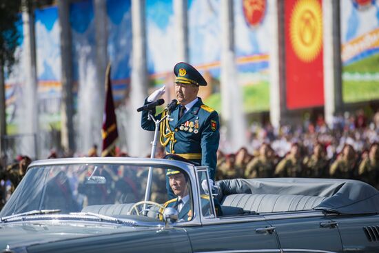 Kyrgyzstan Independence Day