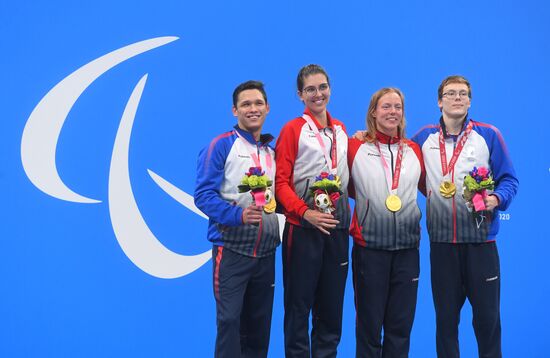 Japan Paralympics 2020 Swimming