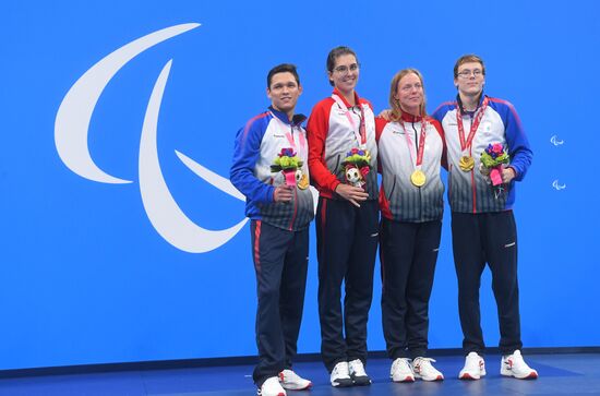 Japan Paralympics 2020 Swimming