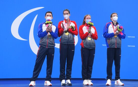 Japan Paralympics 2020 Swimming