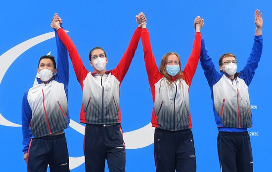 Japan Paralympics 2020 Swimming