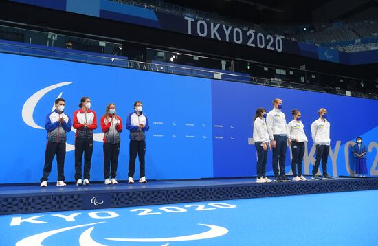 Japan Paralympics 2020 Swimming