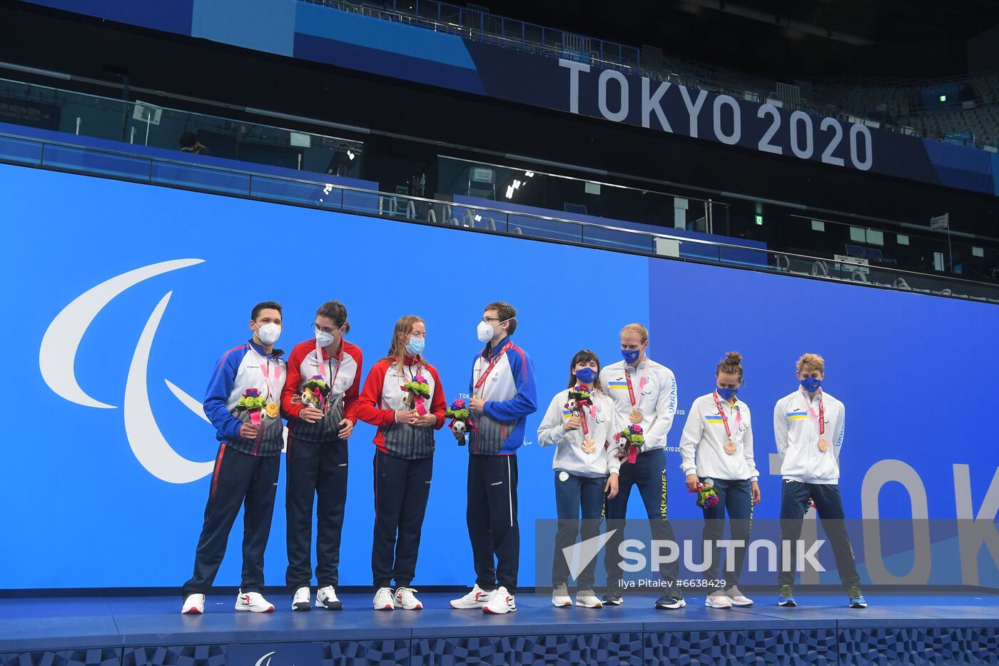 Japan Paralympics 2020 Swimming
