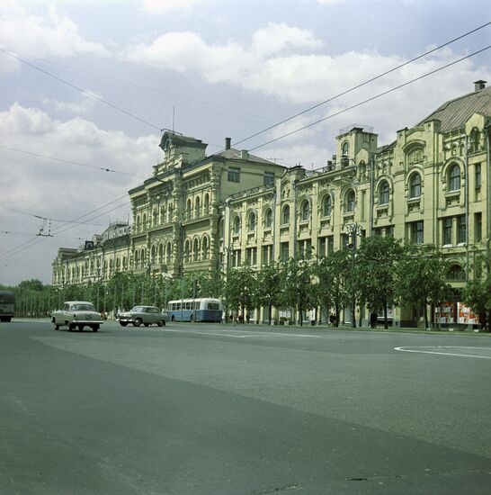 Moscow