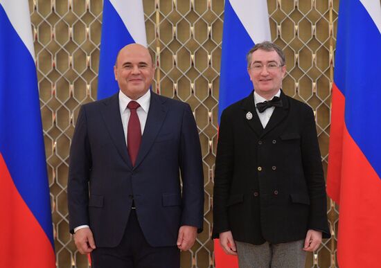 Russia Mishustin Culture Award