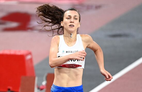 Japan Paralympics 2020 Athletics